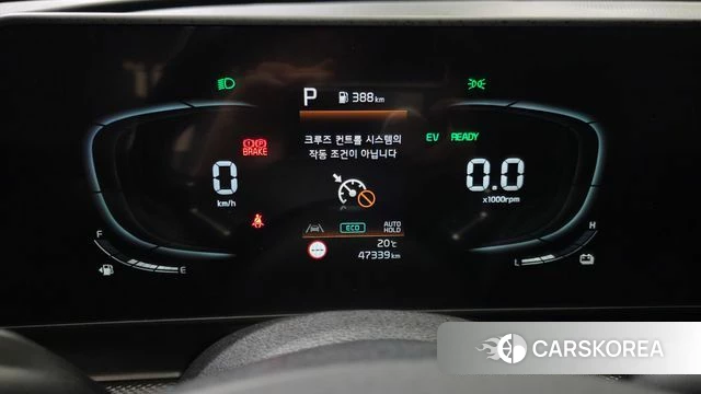 Kia Sportage 5th Generation Hybrid id 4329994 из Кореи 29