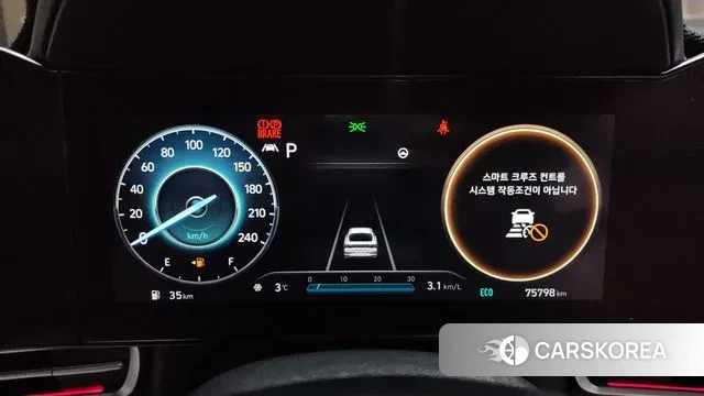 Hyundai Avante (CN7) id 3551881 из Кореи 18