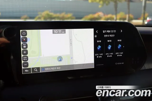 Hyundai The New Palisade id 2685342 из Кореи 18