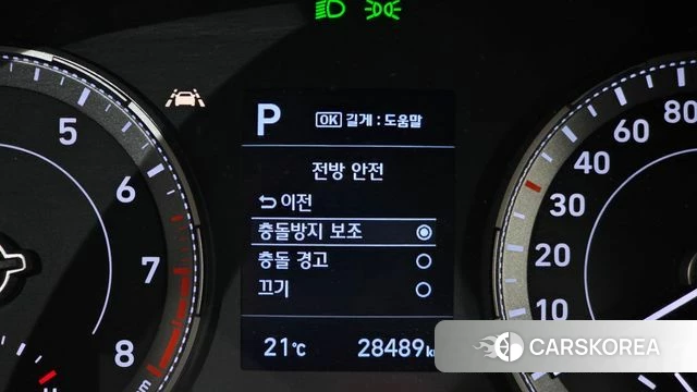Hyundai Venue id 4423238 из Кореи 31