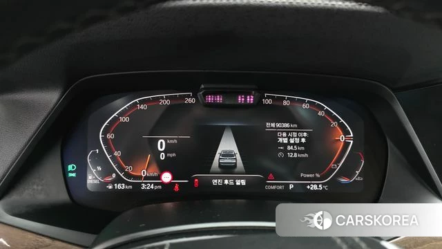 BMW X5 (G05) id 4542390 из Кореи 18