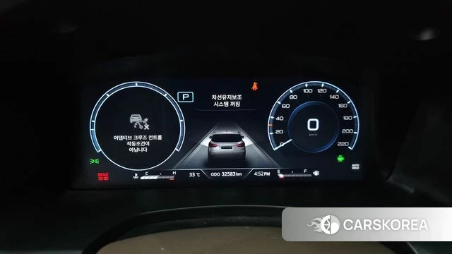 Ssangyong Rexton New Arena id 4607751 из Кореи 31