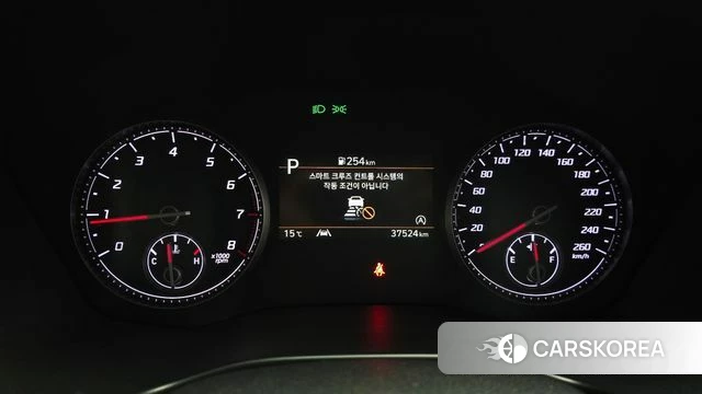 Hyundai The New Santa Fe id 4231837 из Кореи 18