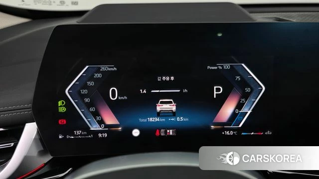 BMW X1 (U11) id 3963519 из Кореи 18