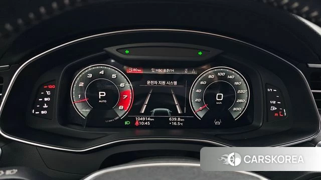 Audi A7 (4K) id 3860463 из Кореи 18