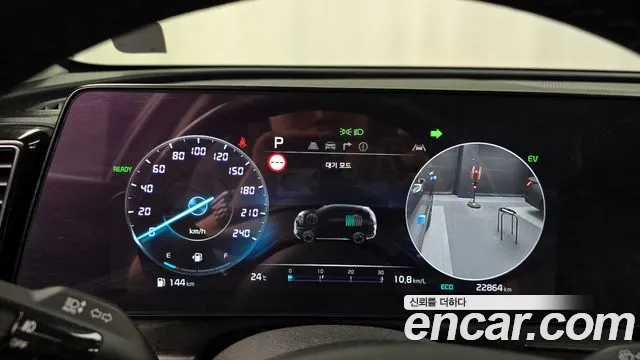 Kia Sportage 5th Generation Hybrid id 2782021 из Кореи 18