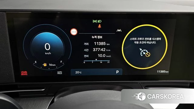 Hyundai Kona (SX2) id 4266423 из Кореи 30