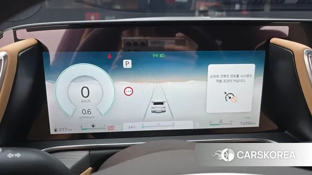 Genesis G90 (RS4) id 3237236 из Кореи 18