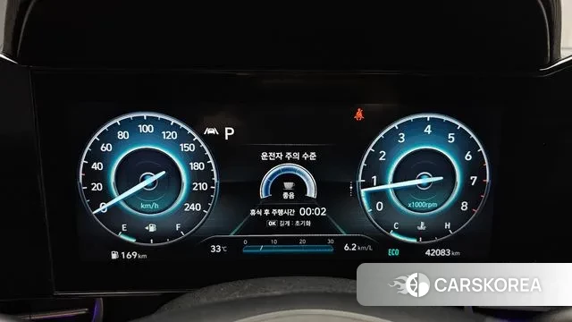 Hyundai Avante (CN7) id 2990599 из Кореи 18