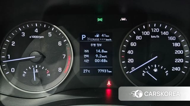 Hyundai All New Tucson id 4683941 из Кореи 29