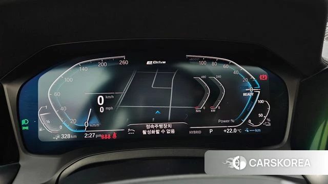 BMW 3 Series (G20) id 4383790 из Кореи 29