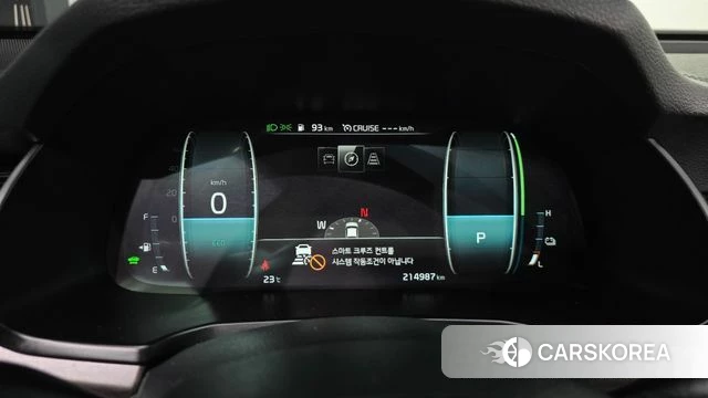 Kia K7 Premier Hybrid id 3853388 из Кореи 18