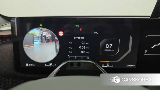 Kia Tasman id 4934713 из Кореи 31
