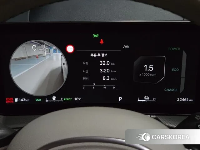 Kia The New Sorento 4th Generation id 3365817 из Кореи 18