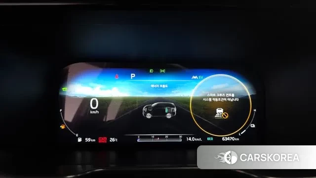 Kia Sorento 4th Generation id 3008594 из Кореи 18