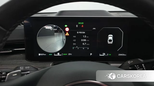 Kia The New K5 Hybrid 3rd generation id 4783207 из Кореи 18
