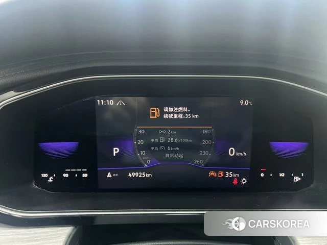 Volkswagen Sagitar id 4290803 из Китая 23