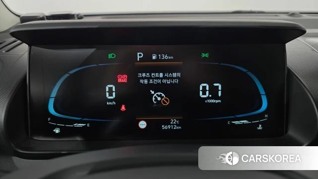 Hyundai Casper id 4428266 из Кореи 30