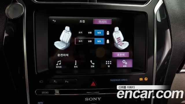 Ford Explorer id 2660051 из Кореи 18