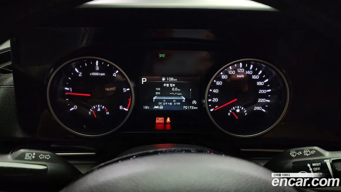 Kia Carnival 4th generation id 2096986 из Кореи 18