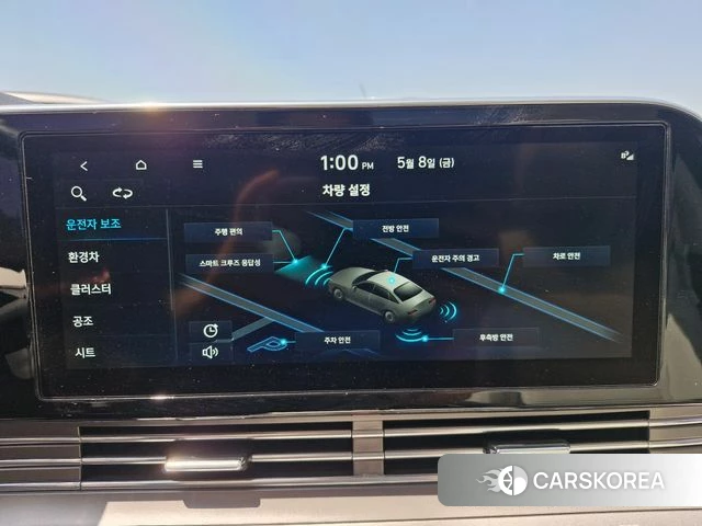 Hyundai The New Grandeur IG Hybrid id 4293569 из Кореи 18