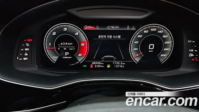 Audi Q7 (4M) id 2817269 из Кореи 18