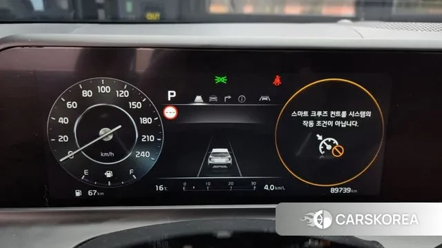 Kia The New Seltos id 3306015 из Кореи 18