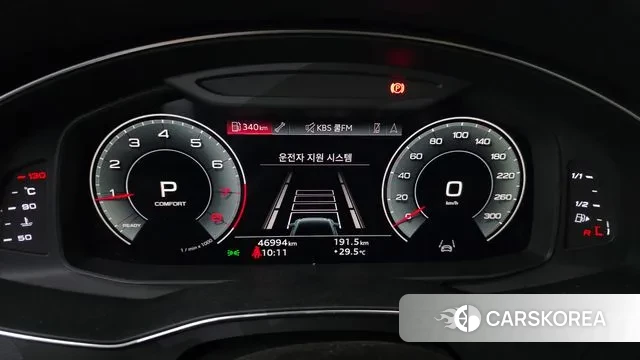 Audi A6 (C8) id 3044282 из Кореи 18