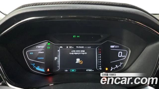 Kia The New Niro id 2546008 из Кореи 18