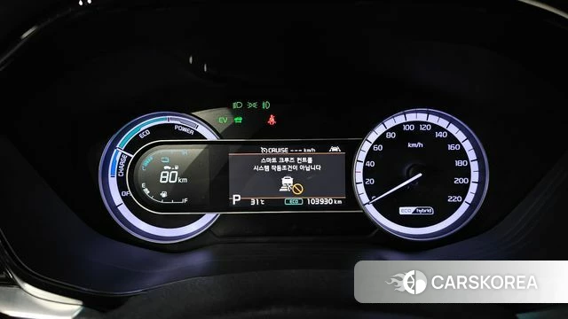 Kia The New Niro id 4586800 из Кореи 29