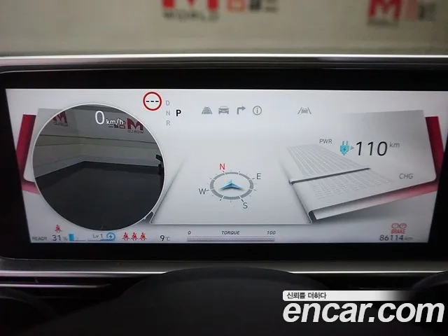 Hyundai Ionic 6 id 2954448 из Кореи 18