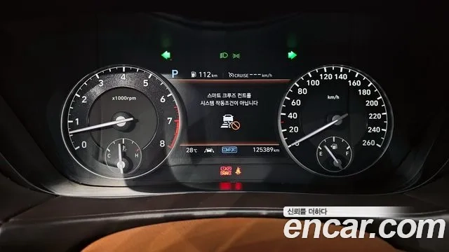 Genesis G90 id 2860335 из Кореи 18