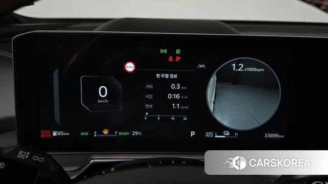 Kia The New Sorento 4th Generation id 4892950 из Кореи 18