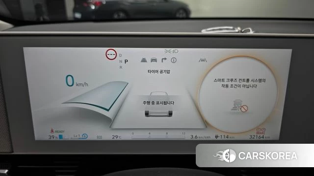 Hyundai Ionic 5 id 4715481 из Кореи 18