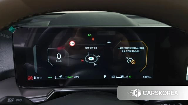 Kia The New Sorento 4th Generation id 4548549 из Кореи 29
