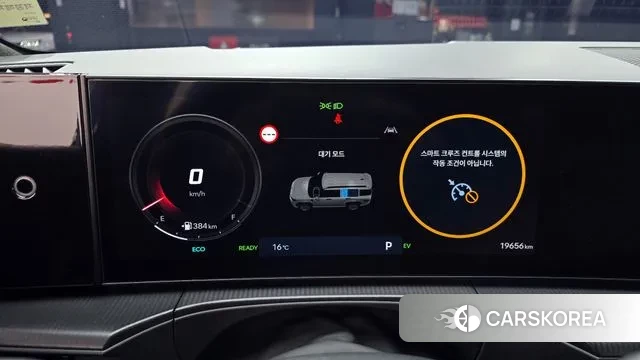 Hyundai Santa Fe (MX5) id 3327721 из Кореи 18