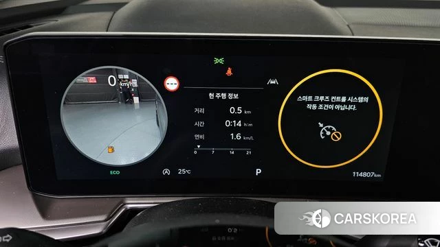 Kia The New Sorento 4th Generation id 4505850 из Кореи 34