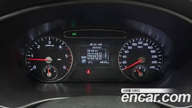 Kia The New Sorento id 2907534 из Кореи 18