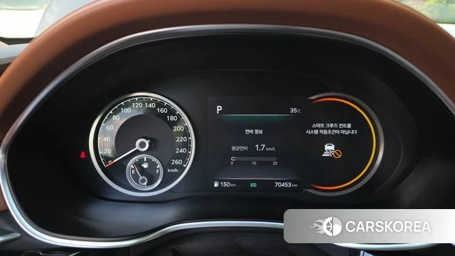 Genesis G80 (RG3) id 4642223 из Кореи 31