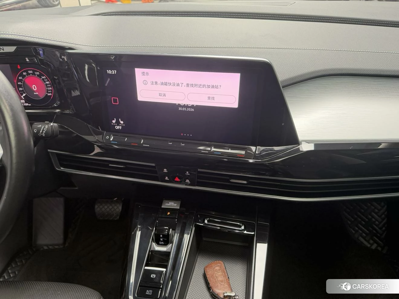Volkswagen Lanjing id 4407341 из Китая 24