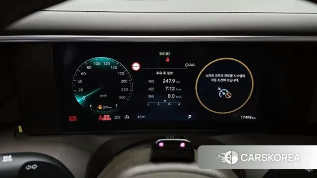 Hyundai Palisade (LX3) id 3353422 из Кореи 18