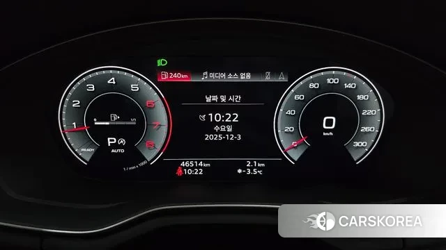 Audi A5 (F5) id 3437320 из Кореи 18