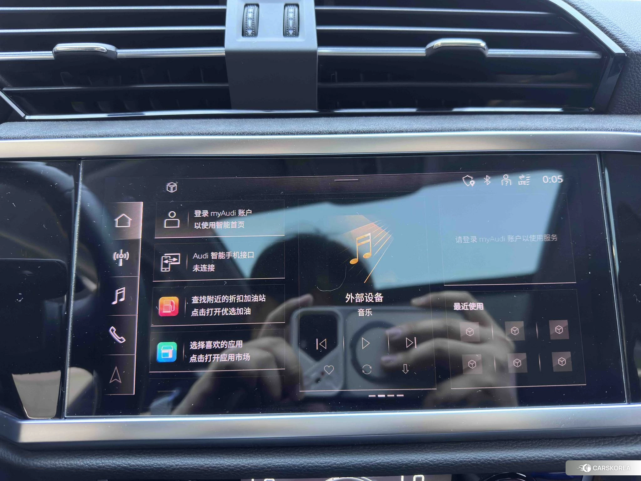 Audi Q3 id 4486393 из Китая 20