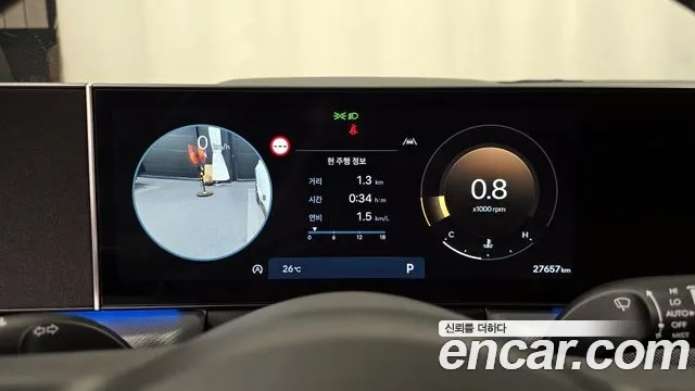 Hyundai Sonata D Edge (DN8) id 2954030 из Кореи 18