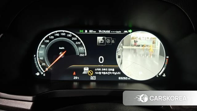 Kia K7 Premier id 4684008 из Кореи 18