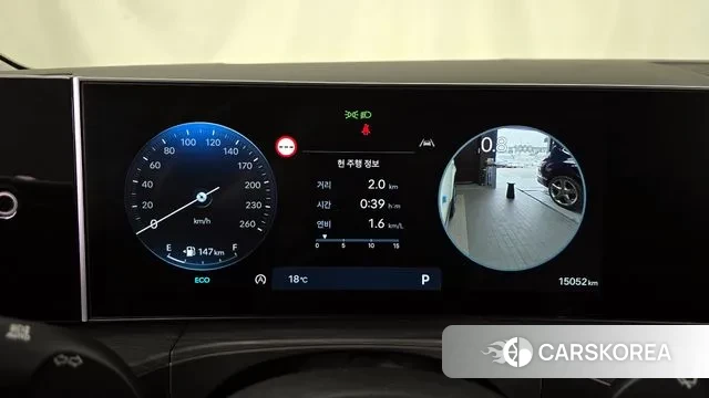 Hyundai Santa Fe (MX5) id 3262481 из Кореи 18