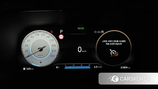 Hyundai The New Palisade id 3421151 из Кореи 18