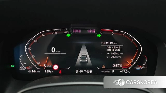 BMW 8 Series (G15) id 3924446 из Кореи 18