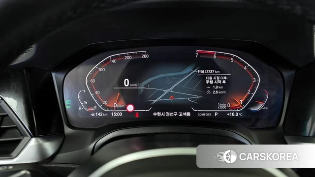 BMW 3 Series (G20) id 3903927 из Кореи 18