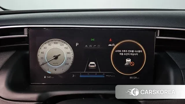 Hyundai Tucson (NX4) id 3534949 из Кореи 18